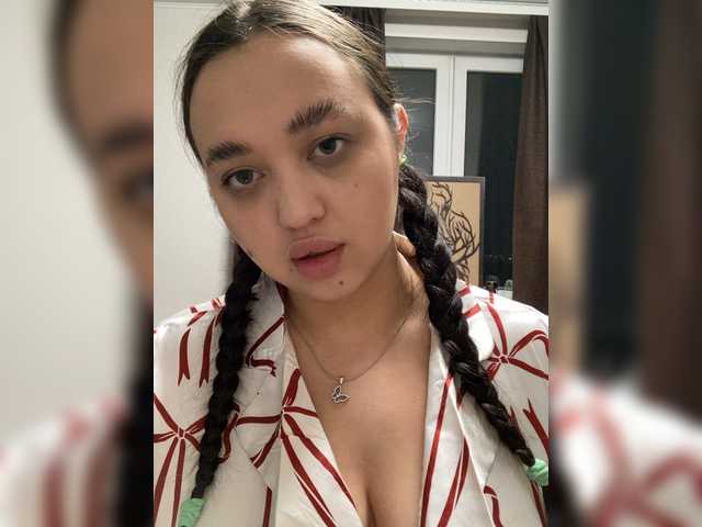 Рунетки: , секс чат бесплатно