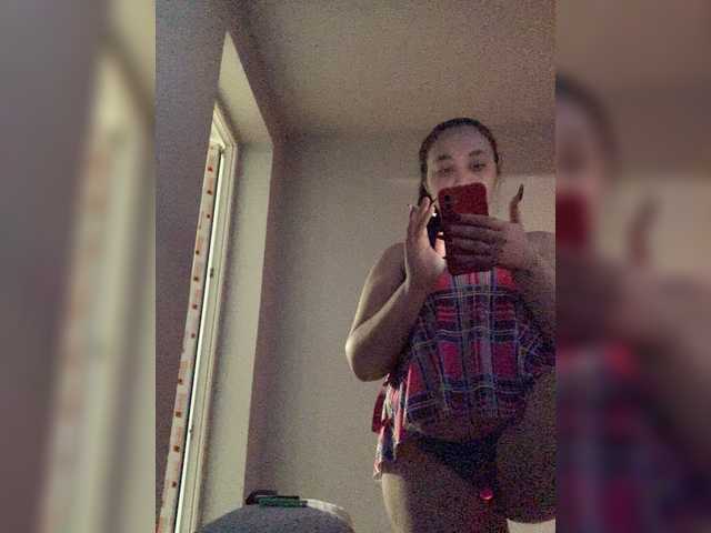 Рунетки: , секс чат бесплатно