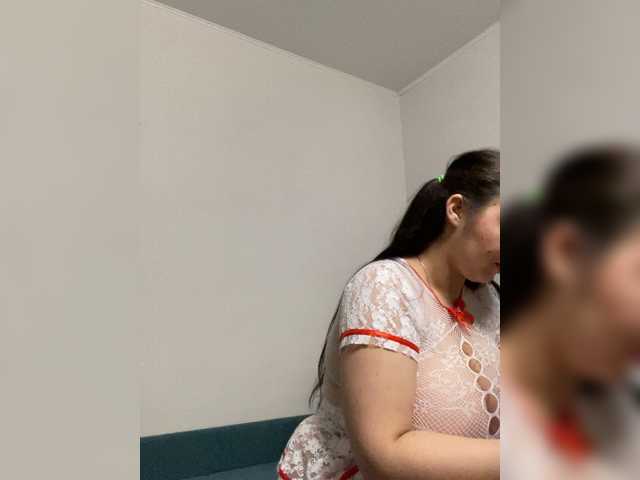 Рунетки: , секс чат бесплатно