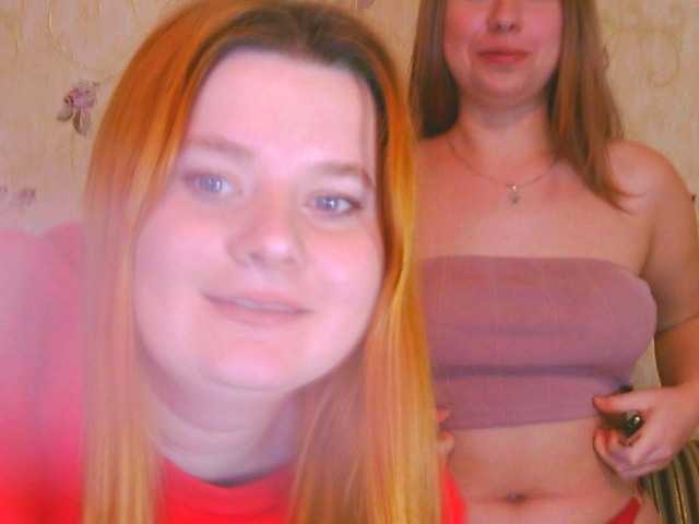 Vai a chattare su Tomyrisyuki Tomyrisyuki