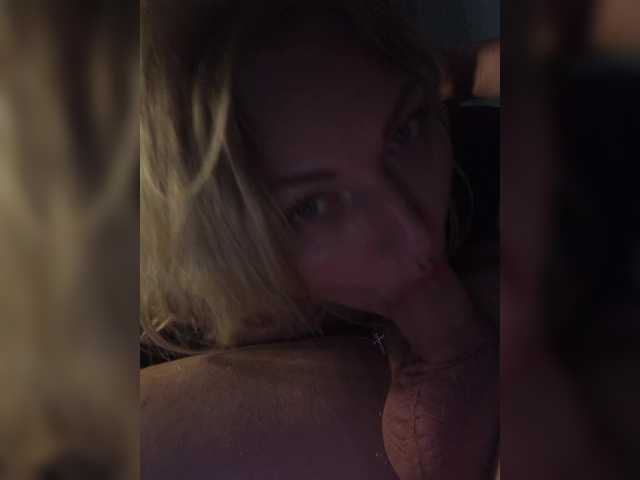 go to chat with Magic7788