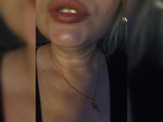 Accedi alla chat con il nickname Magic7788 Magic7788