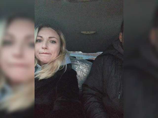 Рунетки: , секс чат бесплатно