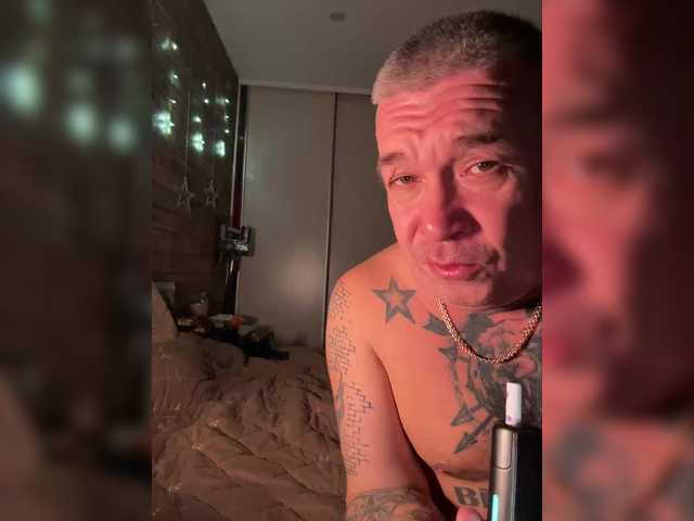 Gratis Live Sexcam mit Dami-Marya Dami-Marya