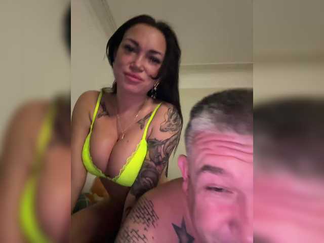 Рунетки: , секс чат бесплатно