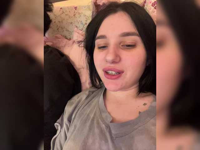 Рунетки: , секс чат бесплатно