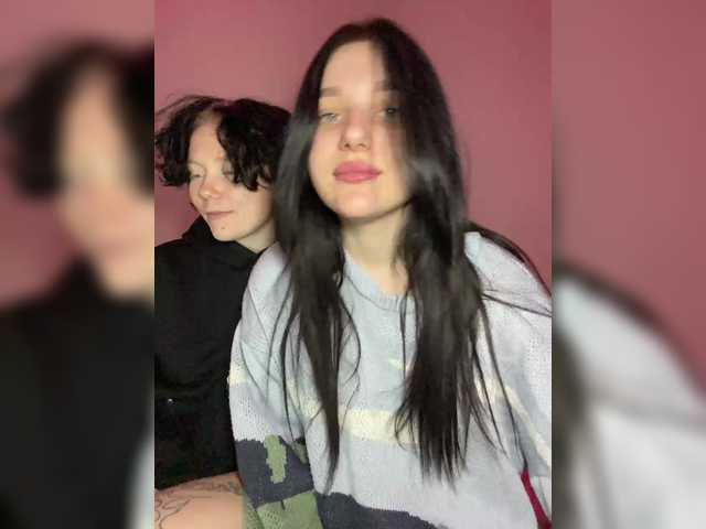 Рунетки: , секс чат бесплатно