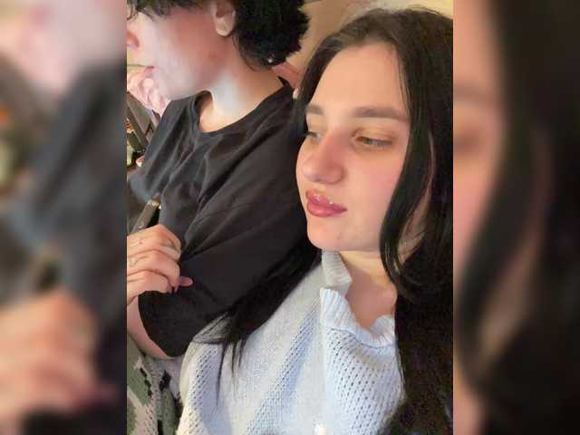 Accedi alla chat con il nickname PinkyPai PinkyPai