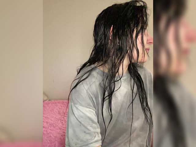 Рунетки: , секс чат бесплатно