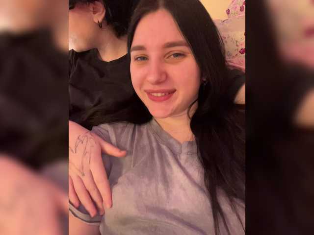 Entrez le videochat erotique avec le
modèle PinkyPai PinkyPai