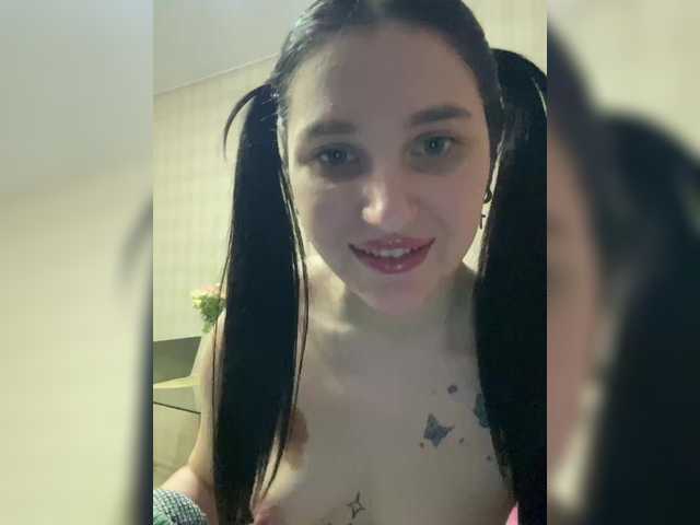 Рунетки: , секс чат бесплатно