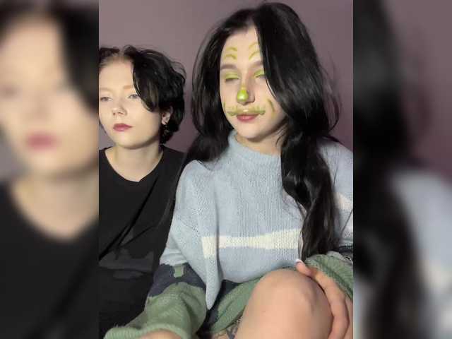 Рунетки: , секс чат бесплатно