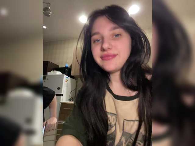 Gratis Live Sexcam mit PinkyPai PinkyPai