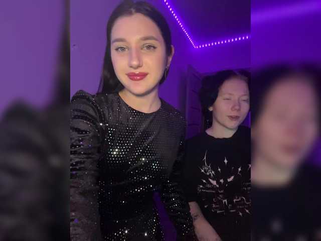 Рунетки: , секс чат бесплатно