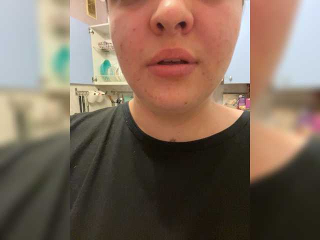 Рунетки: , секс чат бесплатно