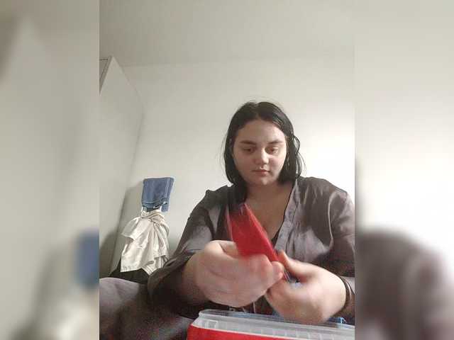 Рунетки: , секс чат бесплатно