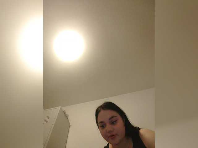 Рунетки: , секс чат бесплатно