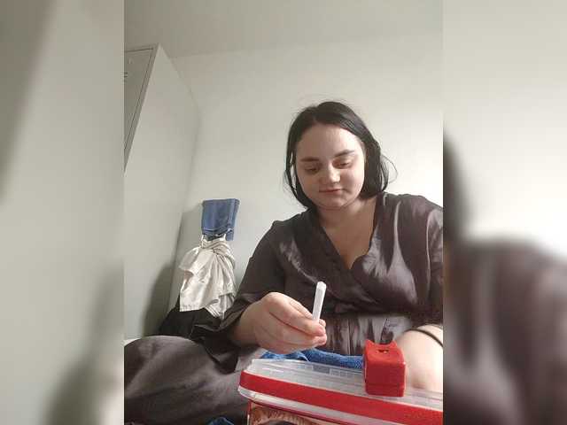 Рунетки: , секс чат бесплатно