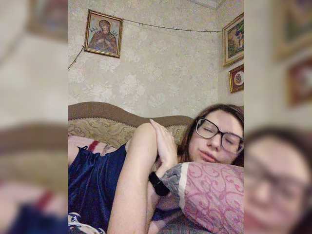 KittyMiracle Live Cam Chat on BongaCams