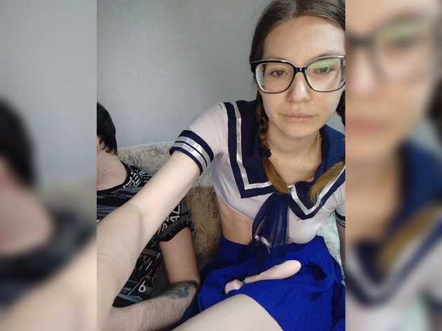 Рунетки: , секс чат бесплатно