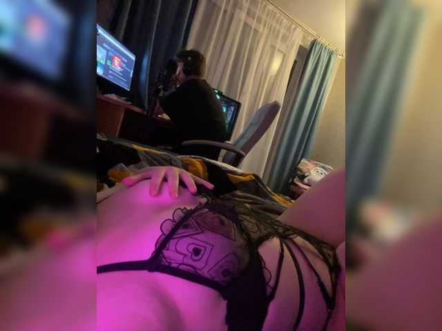 Рунетки: , секс чат бесплатно