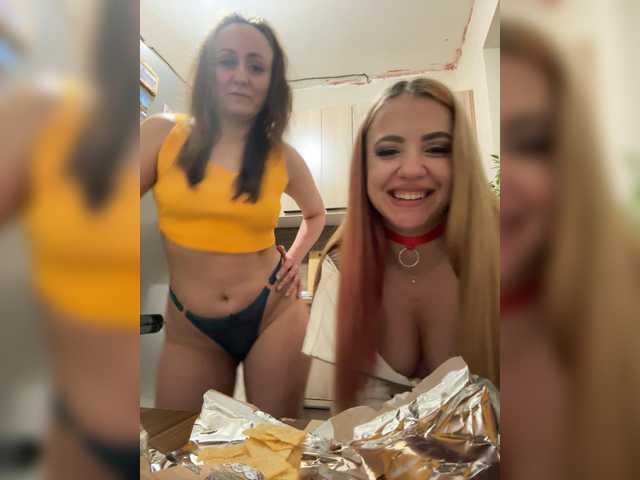 Рунетки: , секс чат бесплатно