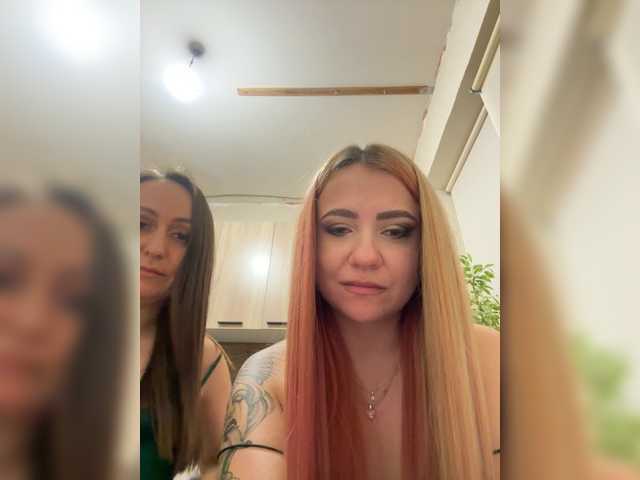 Gratis Live Sexcam mit kiralulu kiralulu