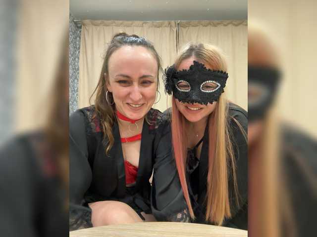 Рунетки: , секс чат бесплатно