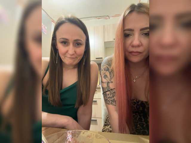 Рунетки: , секс чат бесплатно