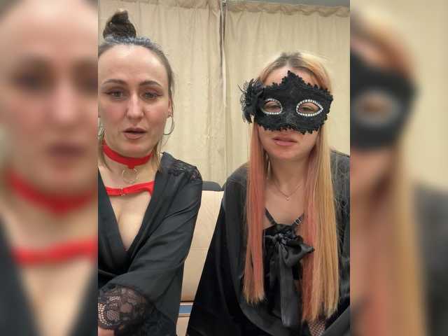 Рунетки: , секс чат бесплатно