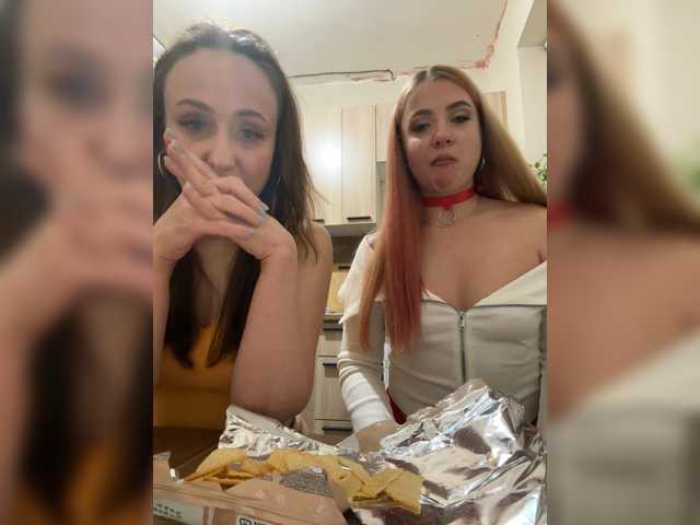 Рунетки: , секс чат бесплатно