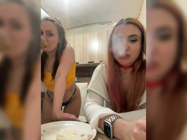 Рунетки: , секс чат бесплатно