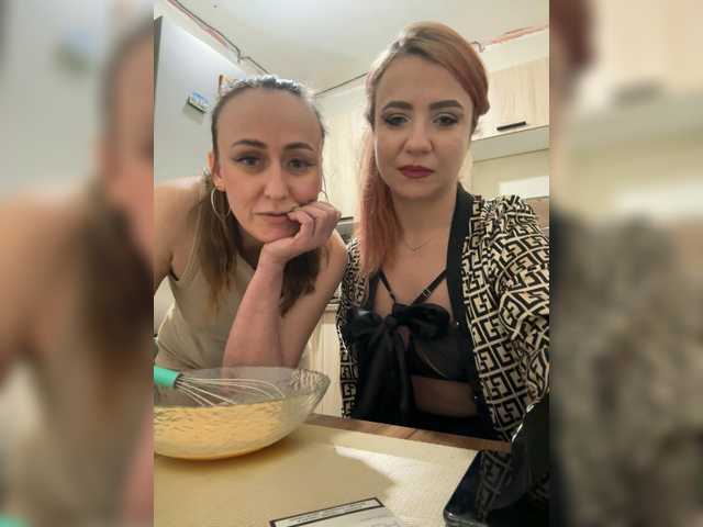 Рунетки: , секс чат бесплатно