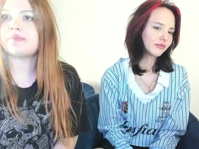 Рунетки: , секс чат бесплатно