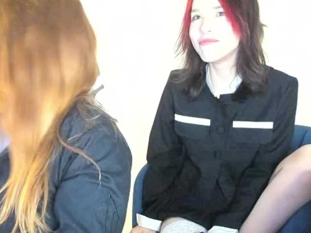 Рунетки: , секс чат бесплатно