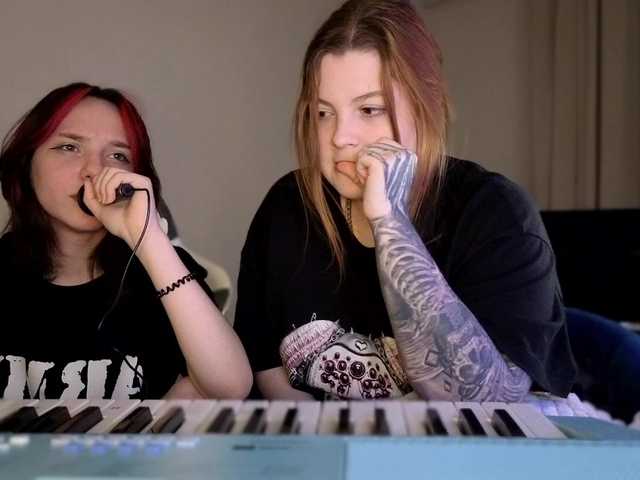 Рунетки: , секс чат бесплатно