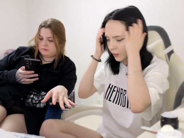 Рунетки: , секс чат бесплатно