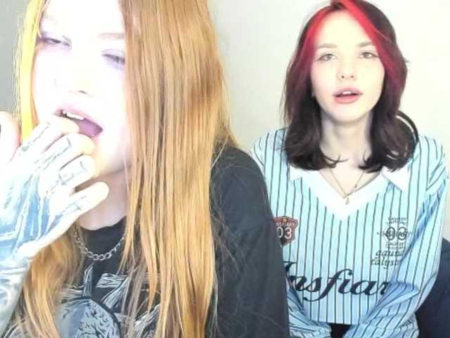 Рунетки: , секс чат бесплатно