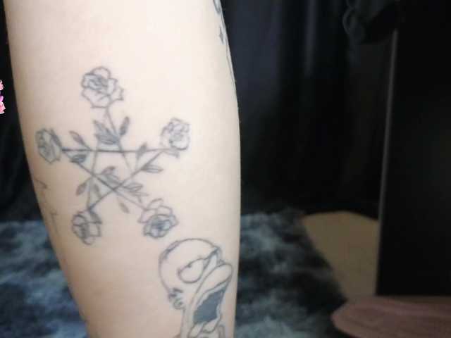 Рунетки: , секс чат бесплатно