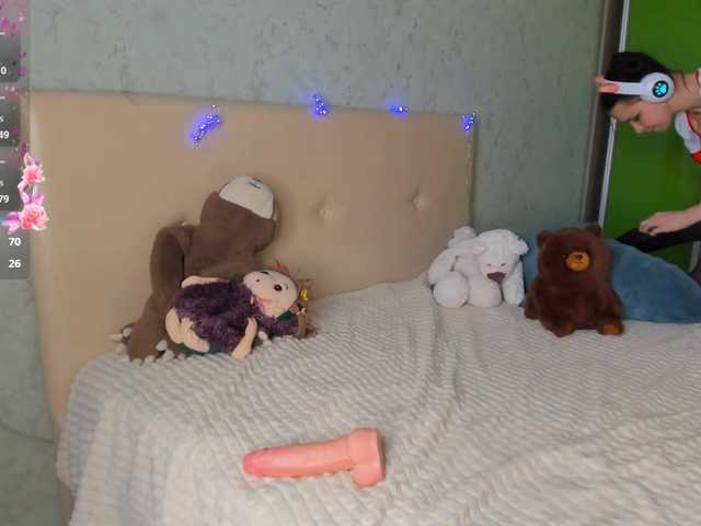 Рунетки: , секс чат бесплатно