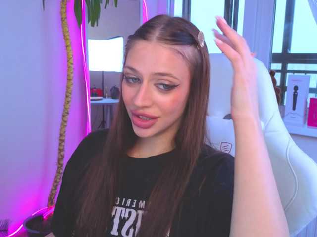 Рунетки: , секс чат бесплатно