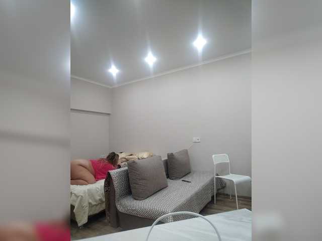 Рунетки: , секс чат бесплатно