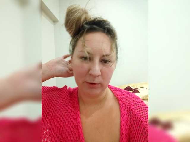 Рунетки: , секс чат бесплатно