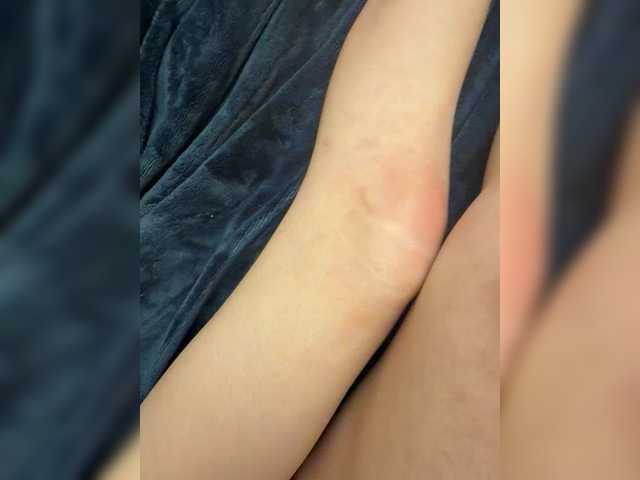 Accedi alla chat con il nickname CUMshotik23 CUMshotik23