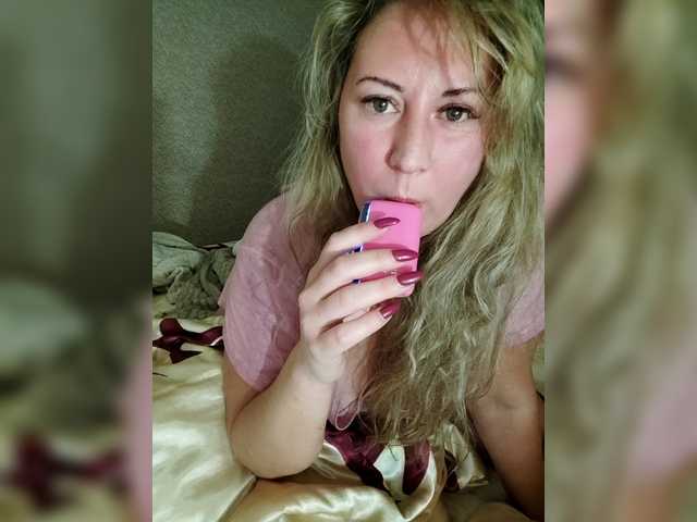 Gratis Live Sexcam mit AlexAna AlexAna