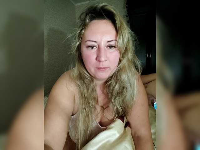 Entrez le videochat erotique avec le
modèle AlexAna AlexAna