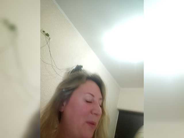 go to chat with AlexAna