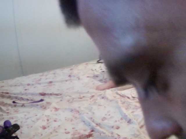 Accedi alla chat con il nickname baszogepek baszogepek