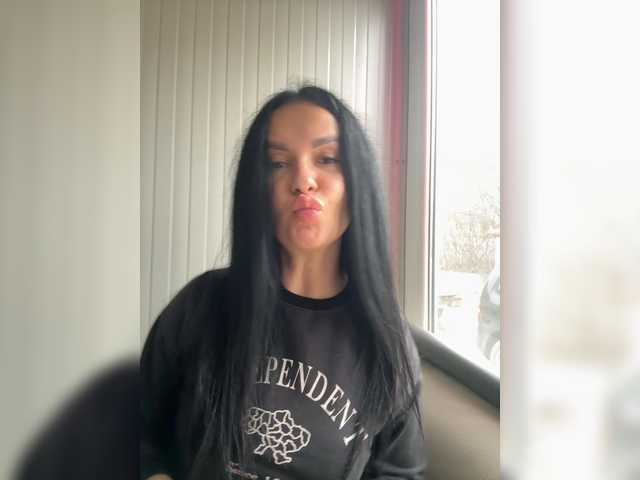 Рунетки: , секс чат бесплатно