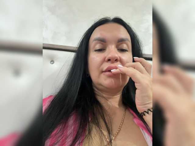 Рунетки: , секс чат бесплатно